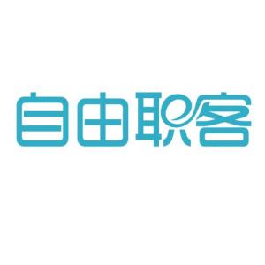 貴州自由客網(wǎng)絡(luò)技術(shù) 專業(yè)軟件外包服務(wù)，驅(qū)動企業(yè)數(shù)字化轉(zhuǎn)型