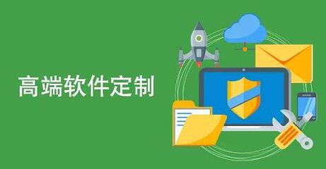 國(guó)內(nèi)軟件外包公司盤點(diǎn)與軟件外包服務(wù)解析